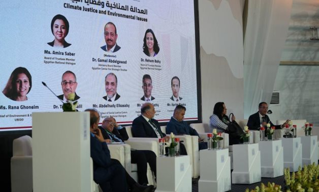 Photos : Dialogue national égyptien, CPYP, ECSS tiennent une session sur la justice climatique à la COP27