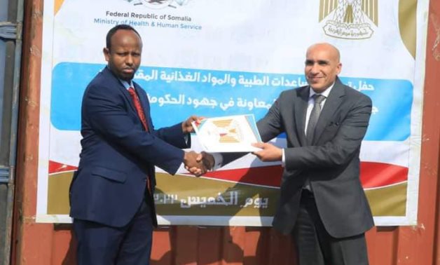 L'Égypte envoie 240 tonnes d'aide à la Somalie après des années de sécheresse