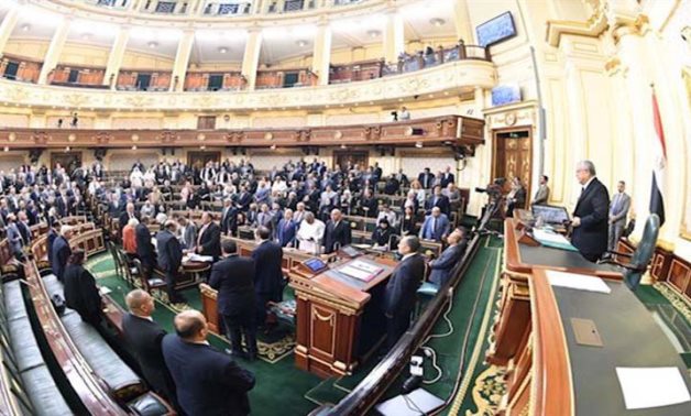 Le rapport sur les amendements à la loi égyptienne sur la protection de la concurrence sur la table du Parlement dimanche