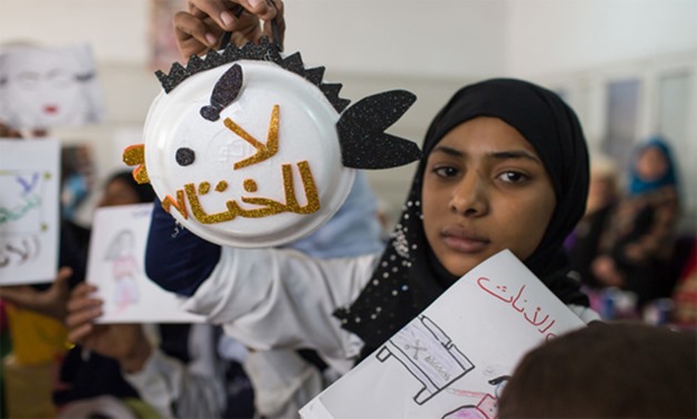 Le taux de MGF en Égypte a diminué chez les filles de 1 à 9 ans à 14 % (ministère de la Santé)