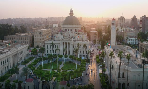 FILE - Cairo University