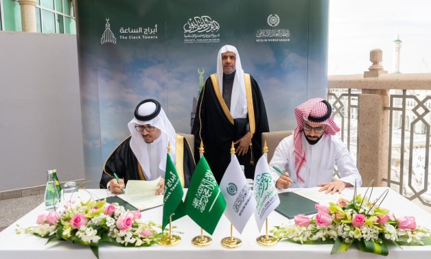 La Ligue musulmane mondiale et Makkah Clock Towers signent un accord de coopération scientifique et culturelle