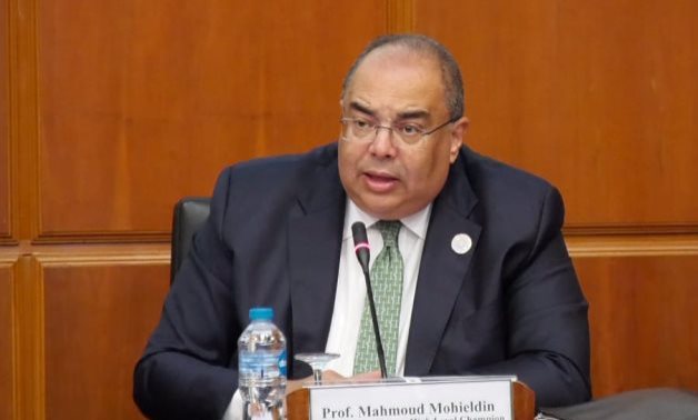 Mahmoud Mohieldin, UN Climate Change High Level Champion for Egypt and the UN Special Envoy on Financing 2030 Sustainable Development Agenda - Press photo