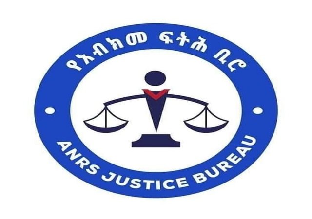 Ethiopian News _ Amhara region _ pardon