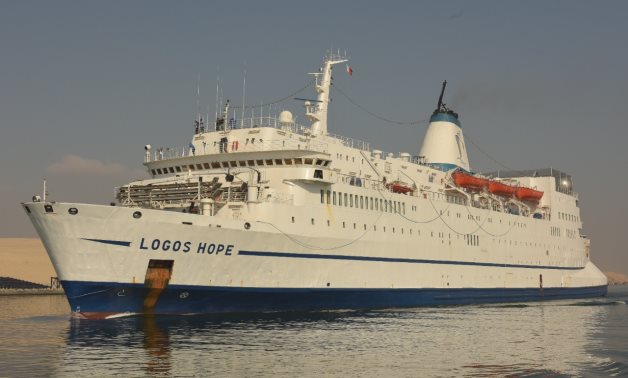 Logos Hope - file