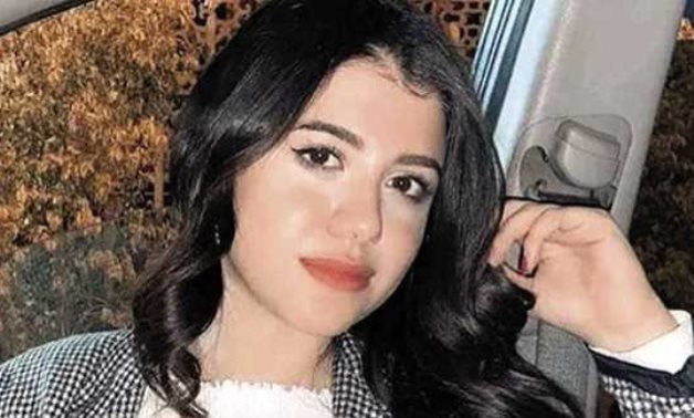 Nayera Ashraf, the slain student - Social media account