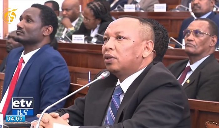 TPLF _ parlement _ Terrorisme 