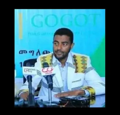 Gogot Chairman