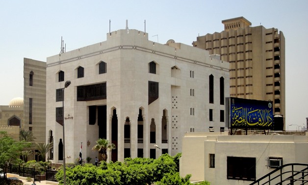 FILE - Dar Al-Iftaa