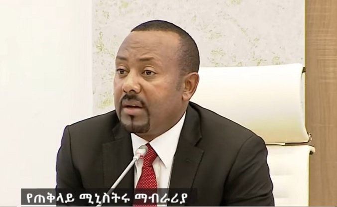 Le Premier ministre éthiopien rejette l'appel à la démission et donne aux Éthiopiens l'option de la démocratie ou de la dictature