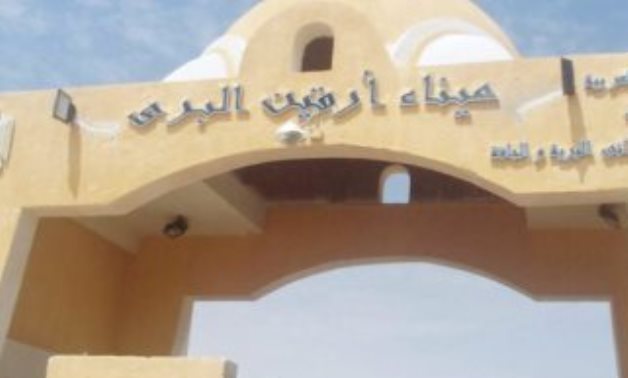 Arqin Border Crossing between Egypt and Sudan