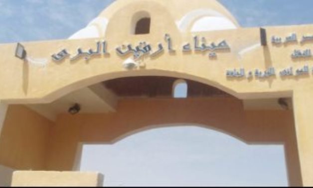 Egypt evacuates 635 citizens from Sudan upping total to over 1.5K
