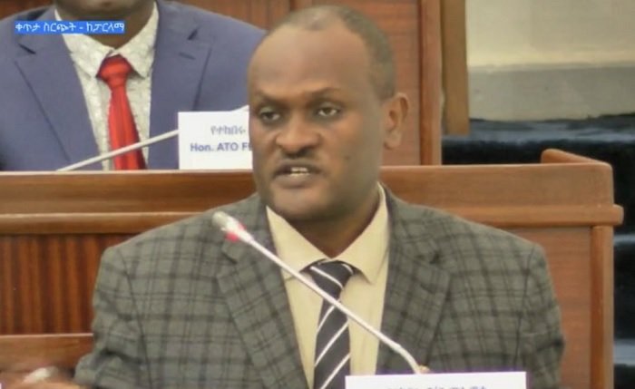Ethiopian News _ Chala Wata