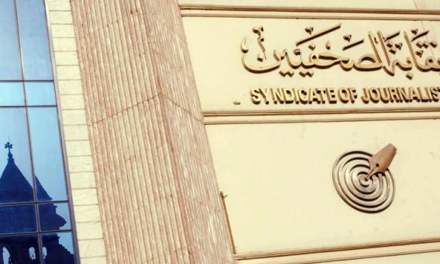 L'Egypte libère les journalistes Hesham Abdel Aziz et Raouf Ebeid de leur détention provisoire
