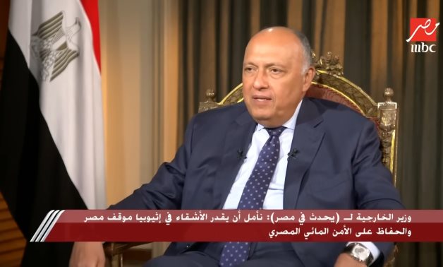 L'Ethiopie "gagne du temps" sur le GERD, ne montre aucune volonté politique de parvenir à un accord (MAE égyptien)
