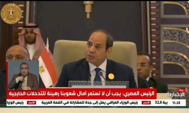 Sissi : le retour de la Syrie dans la Ligue arabe marque le début de la marche arabe vers la résolution de la crise syrienne