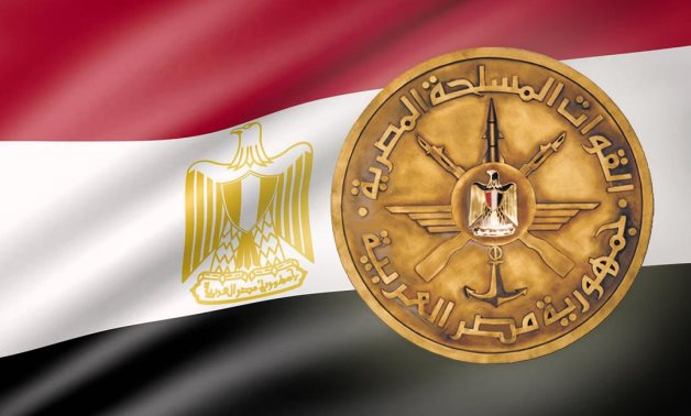 Egyptian Armed Forces logo - Official website