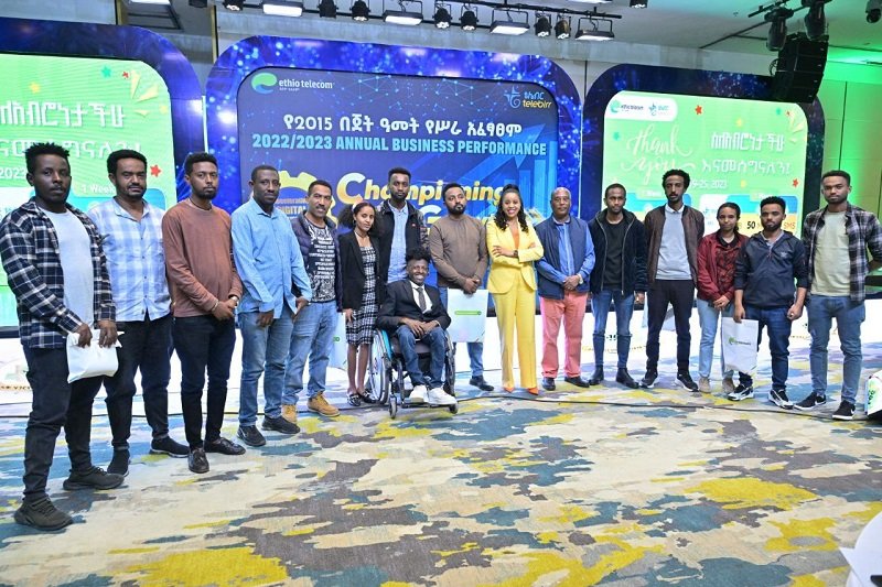 Chiffre d'affaires d'Ethio Telecom 