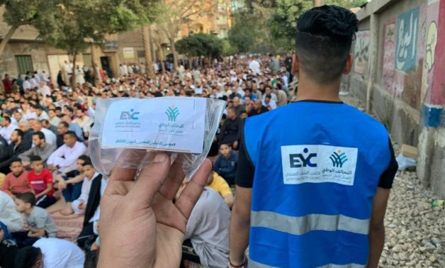 250 000 jeunes se sont engagés dans les activités égyptiennes de la NACDW pour dessiner une carte de coopération entre l'État et la société civile