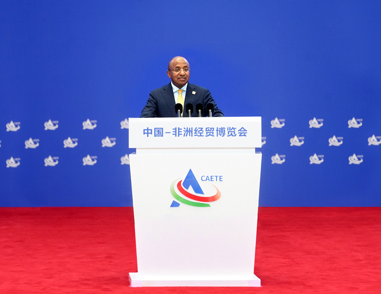 EXPO ÉCONOMIQUE CHINE-AFRIQUE : Mwinyi entrevoit des perspectives de croissance