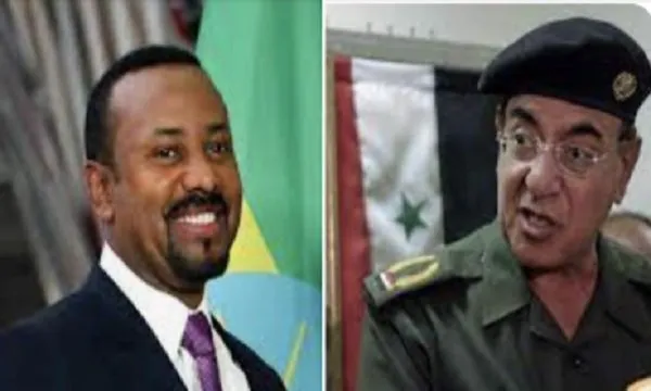 Abiy Ahmed Bhagdad Ali