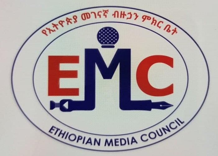 Ethiopian Media Council