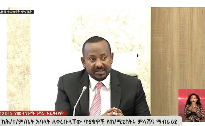 Abiy Parliament resign