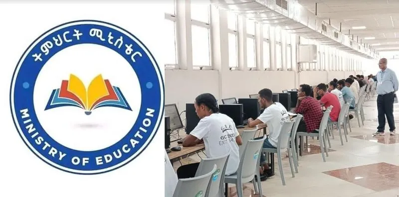 Ethiopia Education Ministry