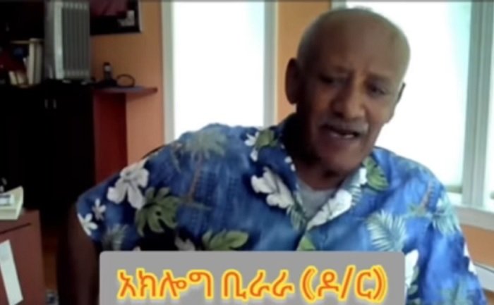 Abiy Ahmed déploie son armée de l'air contre Amhara (Aklog Birara)