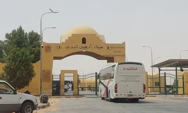 Arqin border crossing - FILE