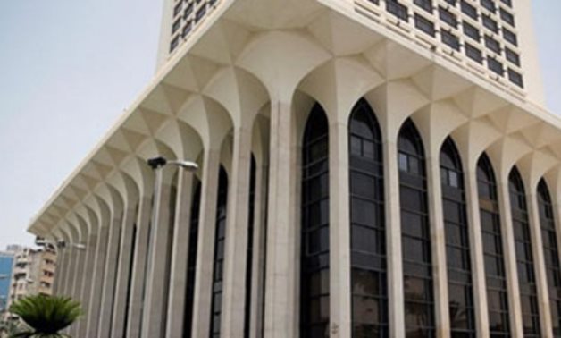 FILE - Headquarters of the Ministry of Foreign Affairs in Cairo