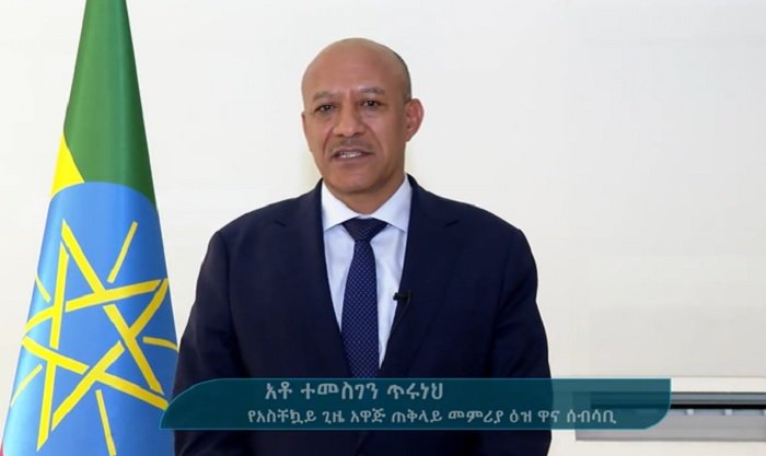 Le président du commandement suprême de l'état d'urgence, Temesgen Tiruneh, admet que FANO "contrôle certaines villes zonales, wereda"