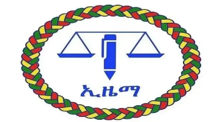 Ethiopian Citizens