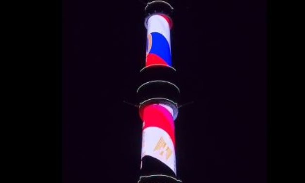 Ostankino TV tower in Moscow was lit up in the colors of the flags of Russia and Egypt