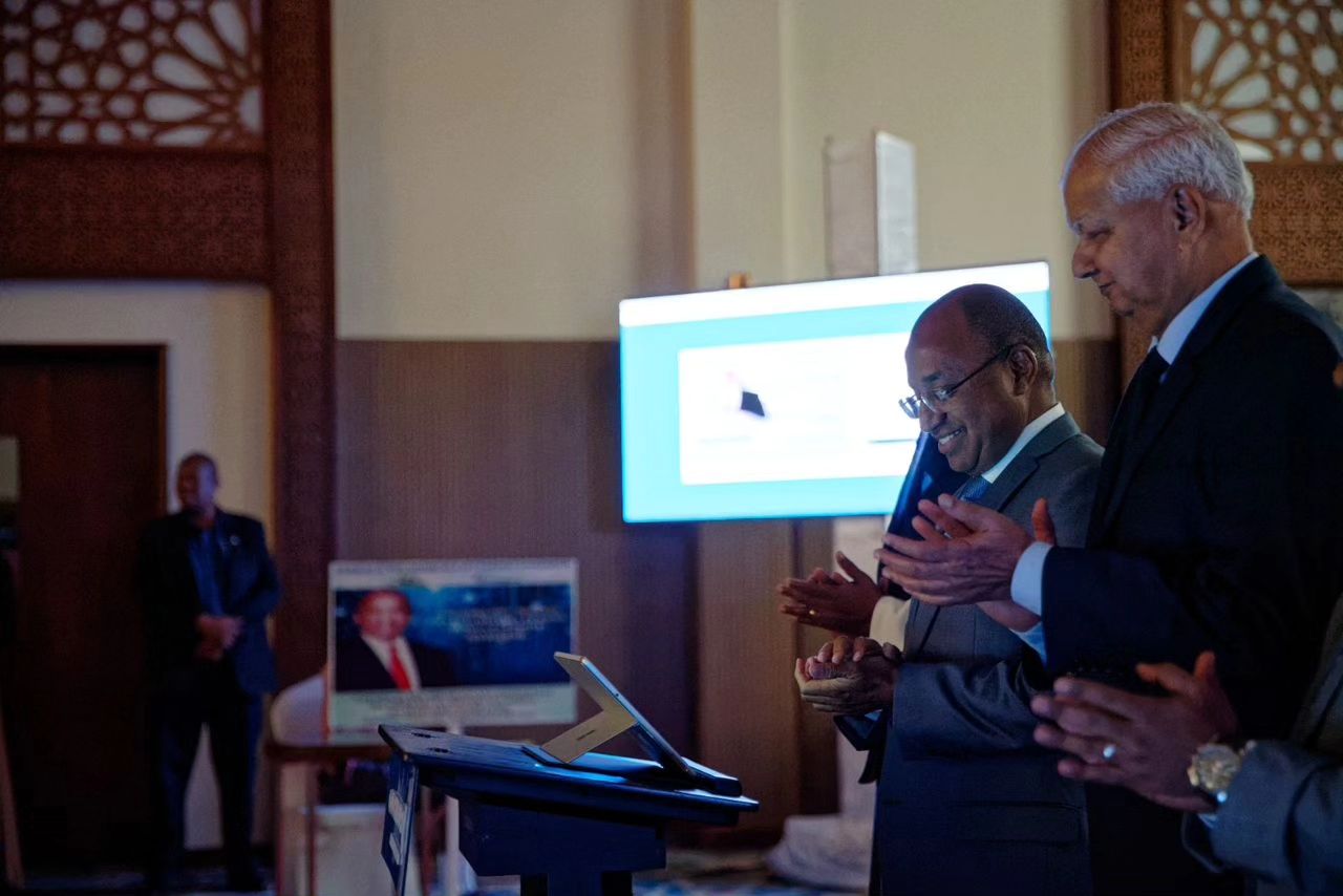Mwinyi lance une stratégie gouvernementale numérique