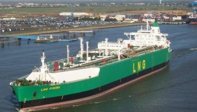 NSML devient NLNG Shipping, Marine Services Limited