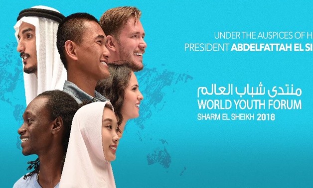 World Youth Forum 2018 - file