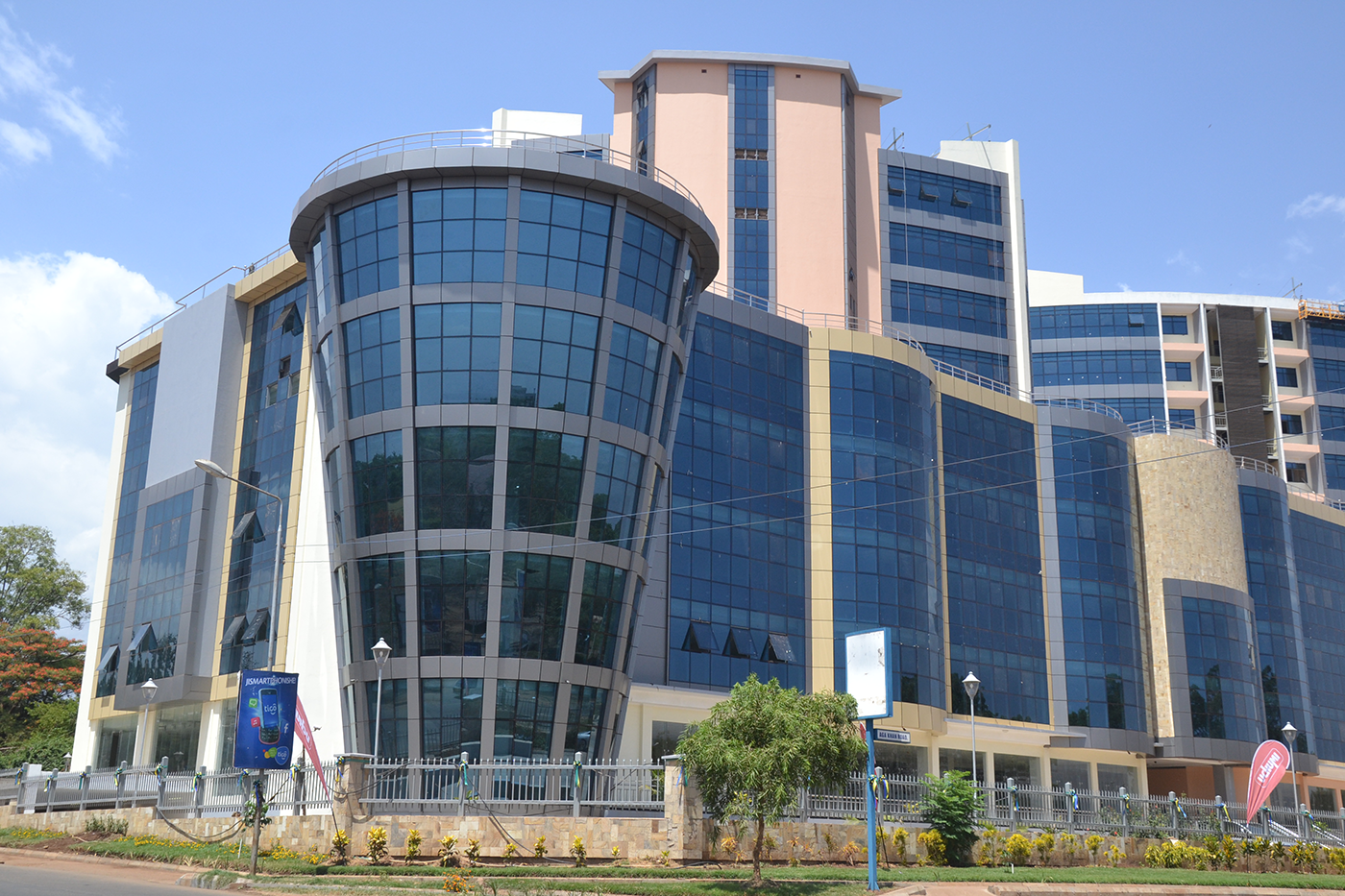 La NSSF enregistre des réalisations massives dans le secteur minier
