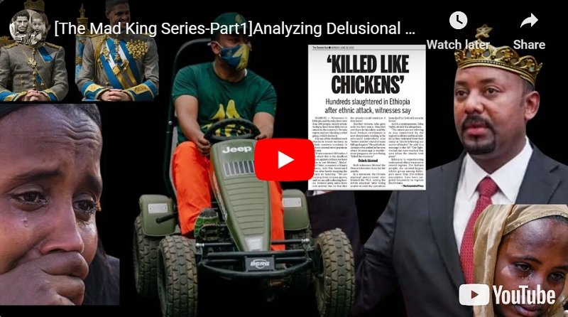 La série Mad King - Partie 1 : Analyse du leadership délirant du culte et de la souffrance de la pensée positive pour les Abiy
