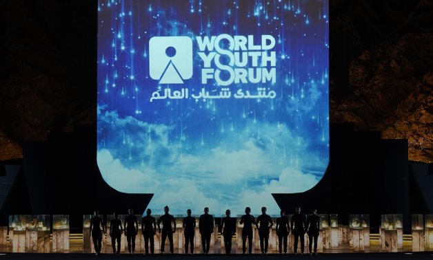 Le Forum mondial de la jeunesse salue la résolution de l'AGNU pour saluer ses contributions