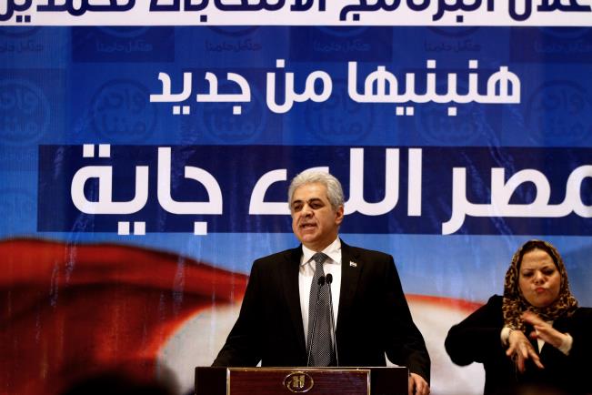 Hamdeen Sabahi
