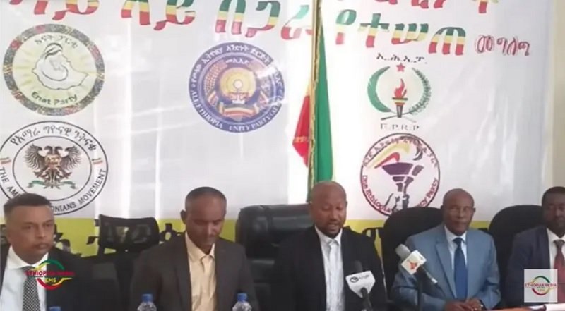 Ethiopian Opposition _ sept 22