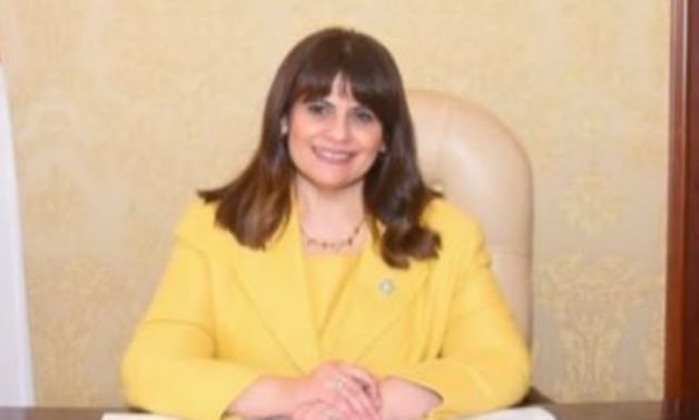 Soha Gendy , Minister of Immigration in Egypt