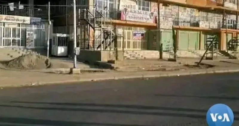 Gurage Ethiopia _ News