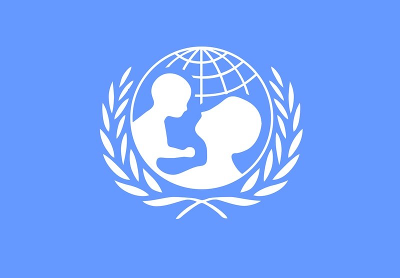 UNICEF Ethiopia Children
