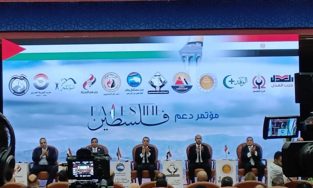 La « Conférence de soutien à la Palestine » salue la position « historique » du président Sissi sur Gaza