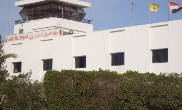 FILE - Arish International Airport