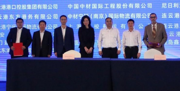 ENL Consortium, Chinese firm sign agreement over investment at Lagos Port