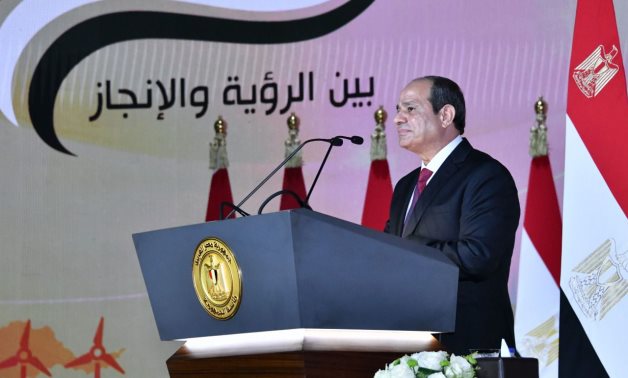 Les partis politiques saluent l'annonce de la candidature du président Sissi à un nouveau mandat