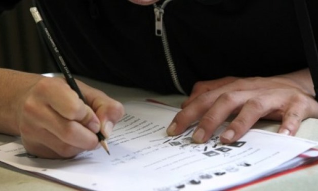 Greek universities are ranked among the lowest in the European Union